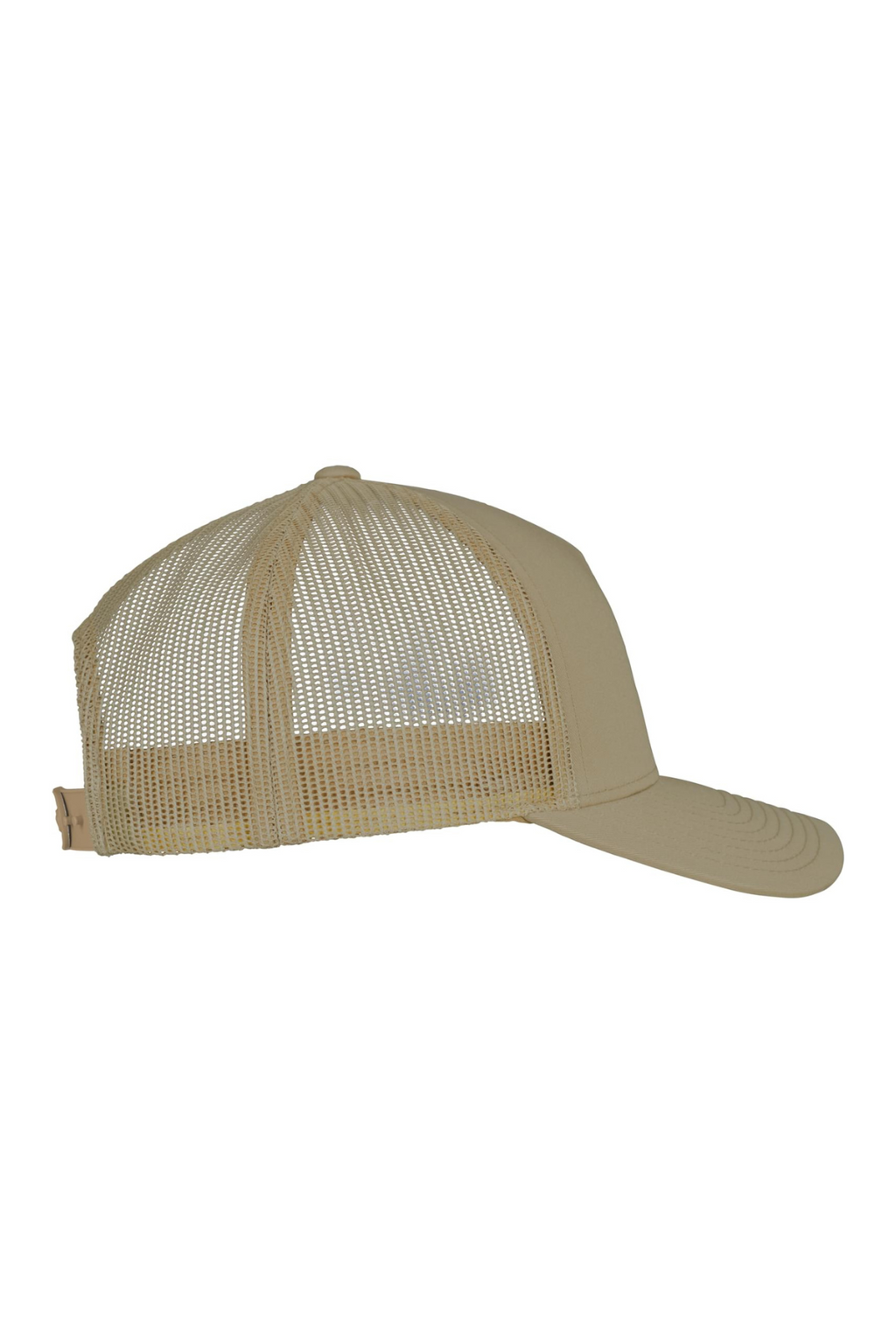 "Retro Trucker" kepurė - Khaki
